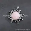 Pingente de Cristal de Pedra Natural Aranha Amethyst Pingente de Cristal Rosa Irregular Colar Solar Pingente de Pulseira Acessórios