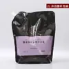 Sanshenghua Recarga de 2 Litros para Champú, Gel de Ducha, Aceite Esencial, Fragancia, Acondicionador, Loción Corporal, Pechoin Hidratante
