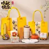 Festival de Mediados de Otoño Set de Regalo Empresarial Creativo Regalo de Empresa para Empleados y Clientes Souvenir Portátil Práctico de Mediados de Otoño