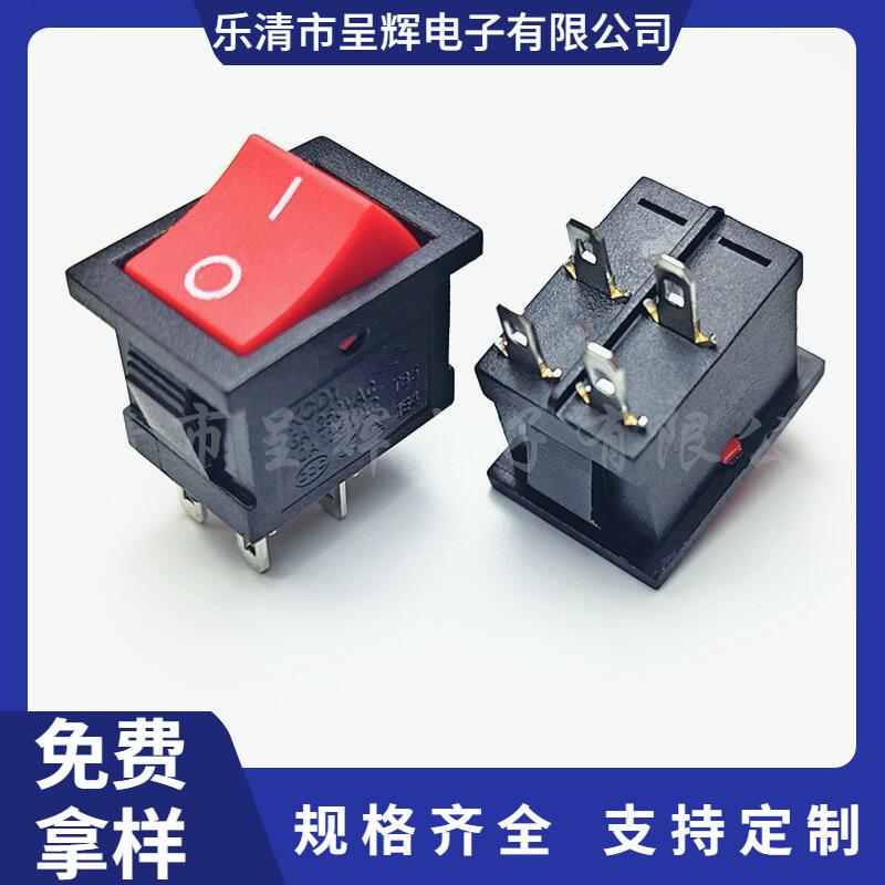 大泽工具_20250616105443