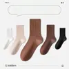 Meias Femininas Descartáveis em Meia-Perna Absorventes de Suor Cor Sólida Meias Longas Anti-Odor Meias Esportivas Meias com Listras e Babados Tendência