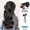 Peluca Cabeza de Bola Barba de Dragón Lazo Mishisu Anillo para el Cabello de Mujer Accesorios para el Cabello Antiguos Peluca de Estilo Chino Nuevo Perezoso Trenza Cola de Caballo