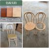 Cadeira de Jantar Sonnet Estilo Retrô Francês com Encosto Rattan Americano B&B Toda em Madeira Maciça Estilo Meio do Século Clássica