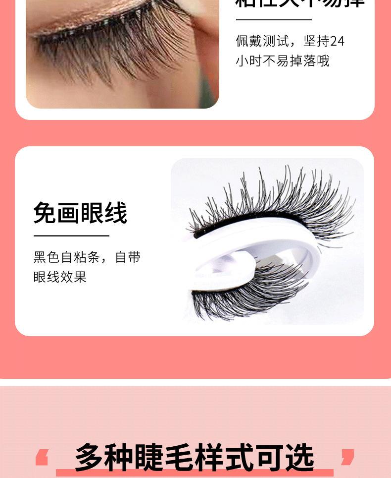 O1CN01v03DHY2AT1eoYnwDk_!!2208