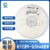 Capacitor de Chip Samsung 0603 105/225/475K 1/2.2/4.7Uf 10% 16/25/50V