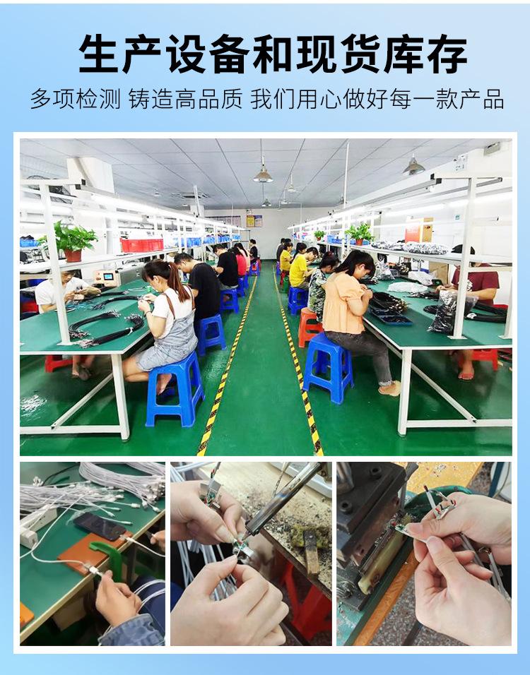 详情7.jpg