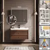 Novo conjunto de gabinete de banheiro estilo vintage em madeira de nogueira com lavatório e bancada de cerâmica integrados