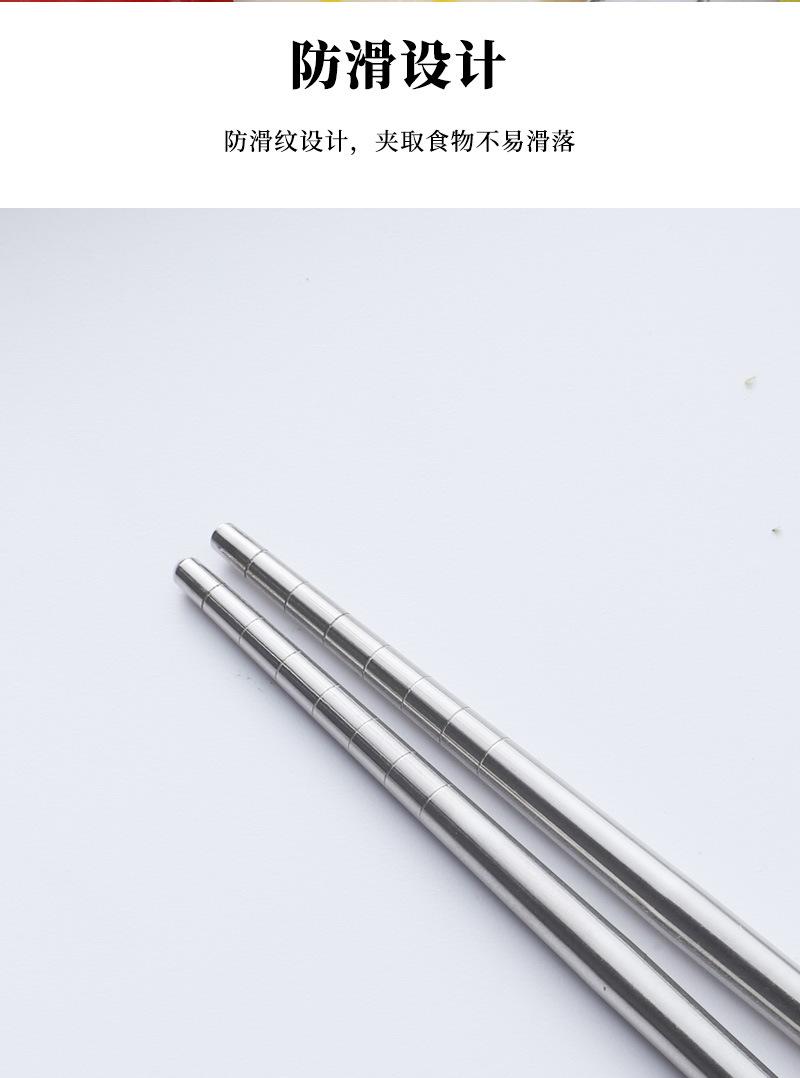 未标题-2_16.jpg