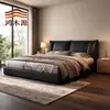 Cama Matrimonial Minimalista Moderna Tapizada en Piel Estilo Italiano Nuevo Habitación Principal Doble Cama Grande Piel Nappa Cama Sencilla Negra Gama Alta