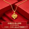 Collar de oro simulado tipo arena de orfebre con diseño de nube auspiciosa y corazón, joyería chapada en oro con colgante, cadena para clavícula, disponible para venta al por mayor
