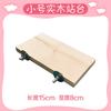 Plataforma para Mascotas Loro Tabla de Madera para Pararse Plataforma Interactiva Hámster Chinchilla Escalera Tabla para Escalar Suministros para Aves Juguetes Interactivos