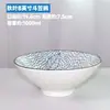 Tigela de Macarrão Estilo Japonês, Tigela Cônica, Tigela de Cerâmica Doméstica para Ramen, Tigela Grande para Macarrão Instantâneo, Tigela de Sopa de Tamanho em Polegadas, Louça Nórdica