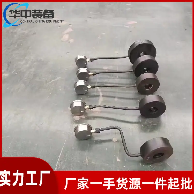 矿用锚杆（索）测力计02