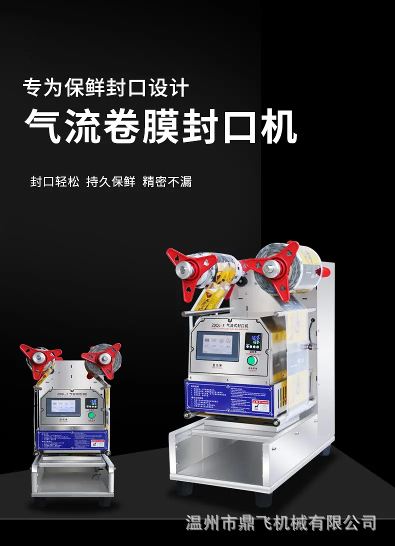 20QL详情_01.jpg
