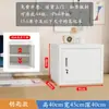 Gabinete de Almacenamiento con Cerradura Oficina Hogar Caja Fuerte Pequeña Archivador de Escritorio Metal Contraseña Almacenamiento de Teléfono Móvil para Estudiante