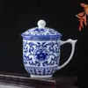 Taza de Oficina de Porcelana Azul y Blanca de Alta Temperatura Bajo Esmalte de Jingdezhen con Tapa, Taza para Beber de Oficina, Taza para Invitados del Hogar, Taza de Té