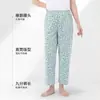 Tejido de Primavera para Mujer Primavera y Verano Apropiación Pantalones para Mediana Edad y Mayores Pantalones Estampados Mamá Pantalones Casuales para el Hogar de Abuela Mujer