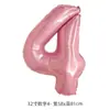 Libro Rojo Pequeño estilo ins 32 pulgadas rosa perlado digital globo de aluminio decoración de fiesta de cumpleaños para niños niñas foto