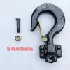 Colección Completa de Accesorios para Polipasto de Palanca 0.75/.5/3 Eje de Gancho Engranaje Rodamiento Piezas Tazón de Acero Pastilla de Freno de Tracción Accesorios
