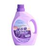 Detergente para Roupas Oem Personalizado com Fragrância de Lavanda Grande Capacidade Doméstico Limpeza Suave Descontaminação Agente de Limpeza com Fragrância Duradoura