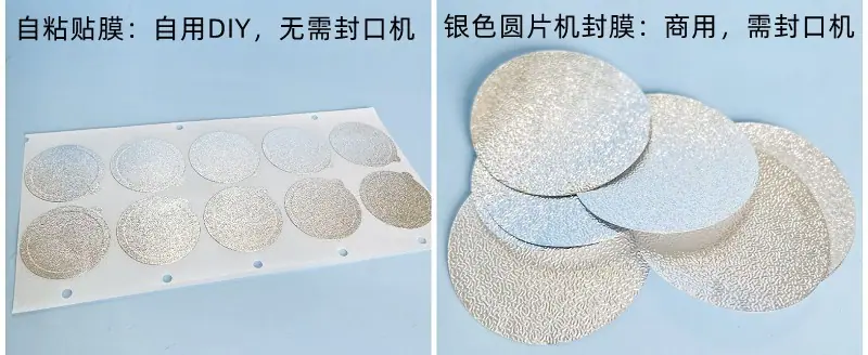 1677464519471_副本