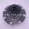 16210-17070 apto para Toyota landcooluze HZJ79 conjunto de acoplamiento de ventilador
