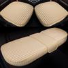 Cojín de Asiento de Coche de Tres Piezas de Raya Horizontal Transfronteriza Pequeño Cubierta de Asiento Individual Sin Ataduras Suministros para el Interior Cojín de Asiento sin Respaldo Cojín para las Cuatro Estaciones