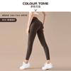 Pantalones de yoga NF sin talla para mujer, cintura alta, levantamiento de cadera y abdomen, deportivos, fitness, yoga, otoño