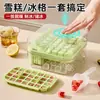 Molde de Gelo Criativo de Silicone para Uso Doméstico, Molde de Sorvete DIY de Verão, Fabricante de Cubos de Gelo Picolé Infantil