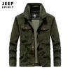 Chaqueta de pana con solapa para hombre, primavera 2022, informal, corta, juvenil, 2255