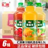 Bebida de Suco Huiyuan Garrafa Grande com Polpa, Benefício Multifrutas 2.5L Suco de Laranja, Suco de Kiwi, Suco de Manga para Banquete de Casamento e Jantar