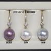 Pendientes de Plata S925 Perla Princesa Gancho de Oreja Nácar Colgante Moda Atractiva Pendientes de Gama Alta Lujo Ligero Venta Directa de Fábrica