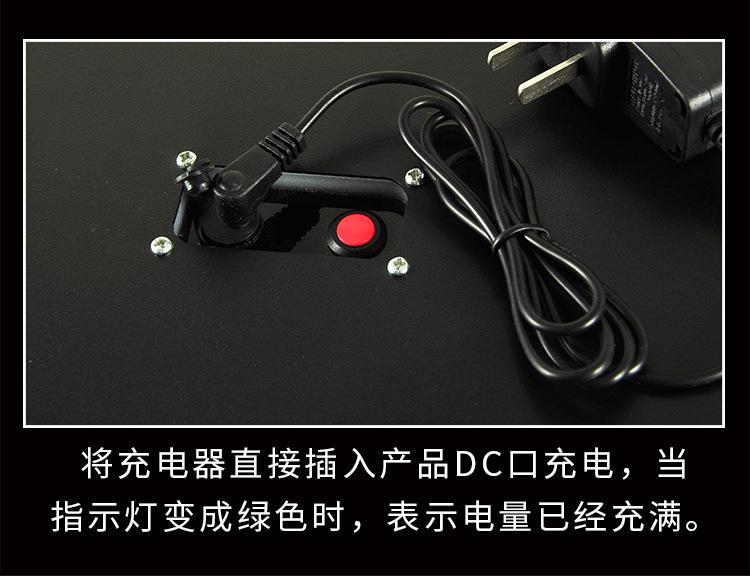 详情1_08.jpg