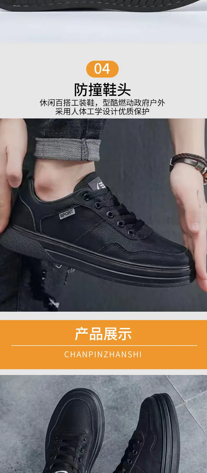 详情图片_07.jpg