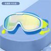 Gafas de natación para niños marco grande HD antivaho impermeables campo de visión amplio gafas de natación niños y niñas Gafas universales al por mayor