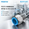 FESTO Conector Roscado de Conexión Rápida NPQE-D-R12-Q16-P5 Conector de Tubería Industrial Producto Original Genuino