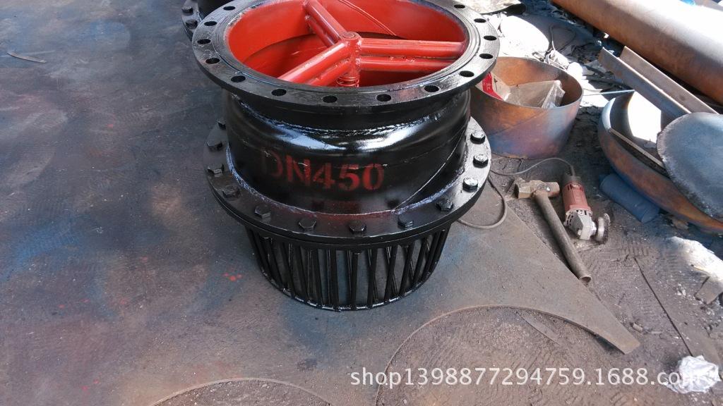 DN450底阀1