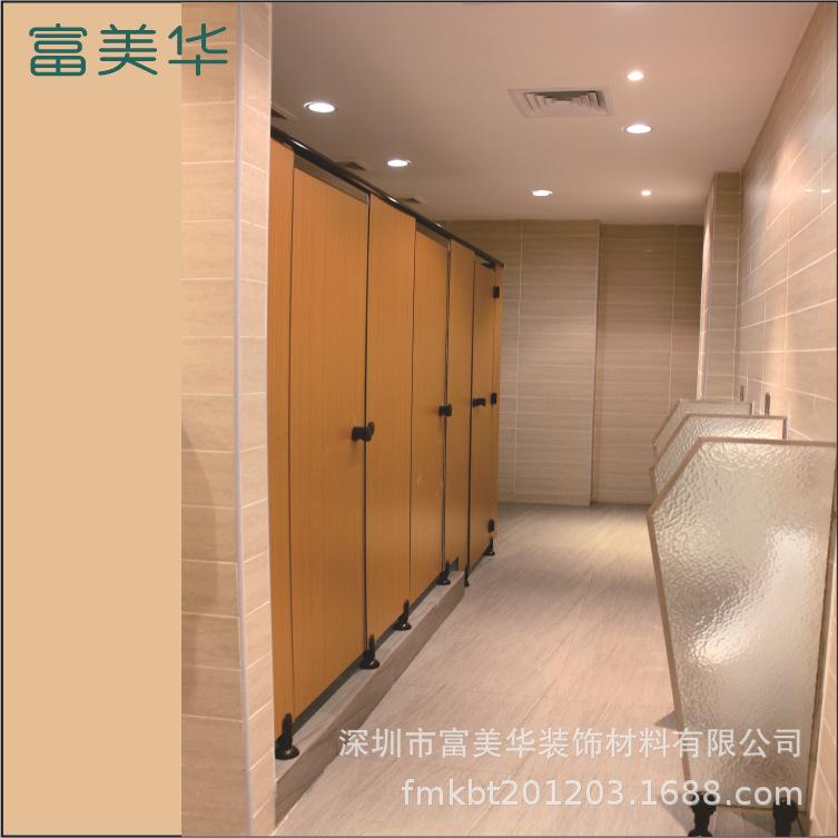 隔断 750x750px 网宣图 富美华-01.jpg