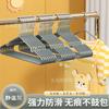 Yiwu Kantang cabide de bebê revestido de plástico para crianças antiderrapante sem costura roupas infantis rack calças rack cabide atacado