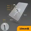 Adhesivo de tornillo de uña sin rastro sin perforaciones gancho para azulejos gancho adhesivo fuerte fijador sin clavos marco de fotos foto mural clavo de pared