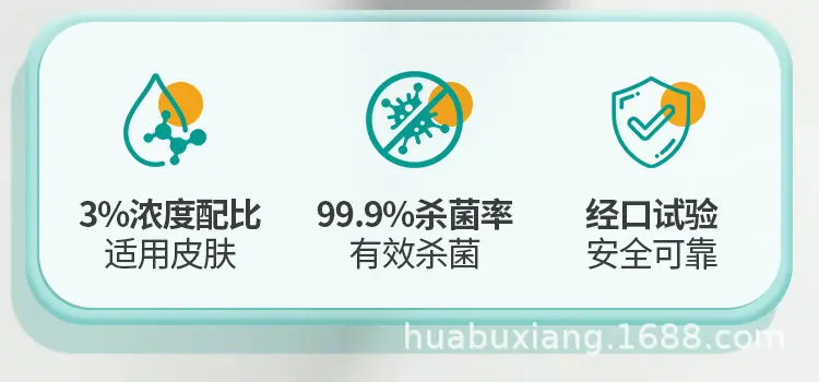 详情_02.jpg