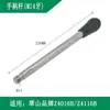 Accesorios para Taladro de Columna Cuishan Z4116B Z4016B Polea del Husillo del Motor Portabrocas Resorte Accesorios para Taladro de Columna Máquina de Taladrar