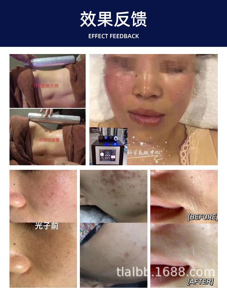 泰丽详情页_06.jpg