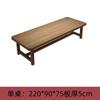 Tianzong Moderno Simple Escritorio de Madera Maciza Personalizado Escritorio de Madera Maciza para Biblioteca Mesa de Conferencias Comercial Mesa Larga Personalizada
