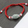 Pulsera de jade nueva tejida a mano para hombres y mujeres, mejor amigo, joyería de cuerda roja, transferencia de fortuna de Año Nuevo, valiente cuerda de mano