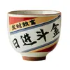Tazas de Té Estilo Chino del Fabricante, Tazas de Degustación, Juegos de Té Chinos Kung Fu, Tazas de Maestro, Tazas Pequeñas de Cerámica con Esmalte de Ceniza Vegetal