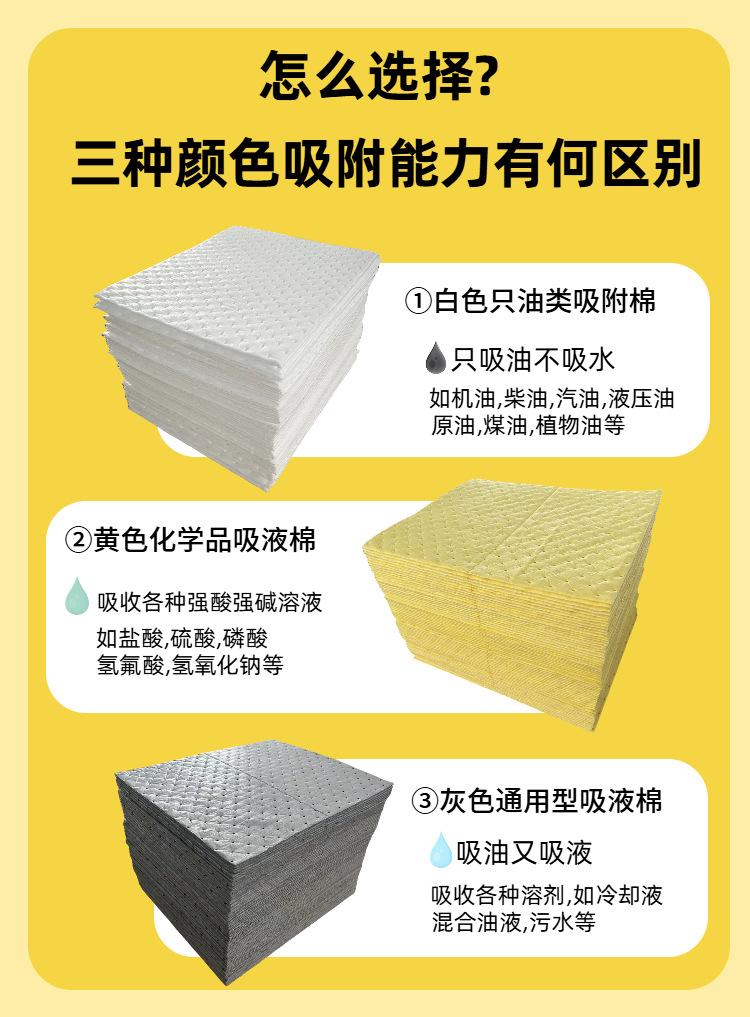 03实景风黑色调工业器械五金零件类商品详情页
