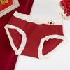 Roupa íntima feminina festiva vermelha com letras fofas estampadas para casamento ano novo cintura média algodão virilha calcinhas femininas