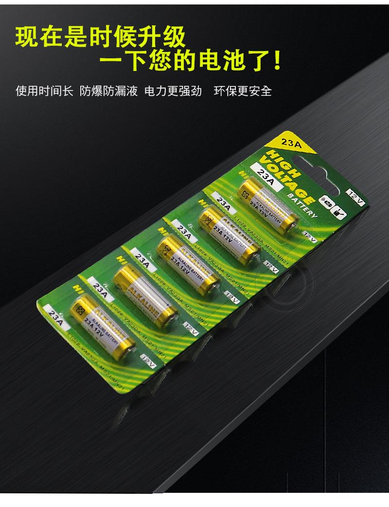 羽丰卡装详情页模板_06.jpg