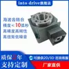 Plataforma Giratória Oca de Ângulo Reto Hipócrita Rr60-5 Itx120-30-400W Placa de Indexação de Serviço Pesado